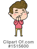 Man Clipart #1515600 by lineartestpilot