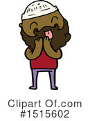 Man Clipart #1515602 by lineartestpilot