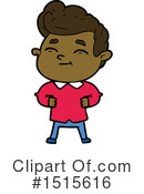 Man Clipart #1515616 by lineartestpilot