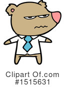 Man Clipart #1515631 by lineartestpilot