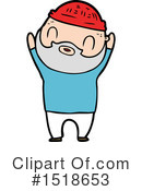 Man Clipart #1518653 by lineartestpilot