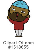 Man Clipart #1518655 by lineartestpilot