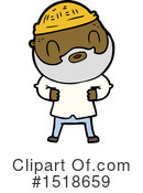 Man Clipart #1518659 by lineartestpilot