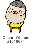 Man Clipart #1518674 by lineartestpilot