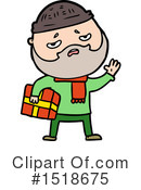 Man Clipart #1518675 by lineartestpilot