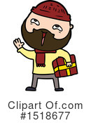 Man Clipart #1518677 by lineartestpilot