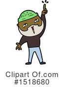 Man Clipart #1518680 by lineartestpilot