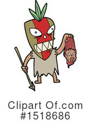 Man Clipart #1518686 by lineartestpilot