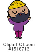 Man Clipart #1518713 by lineartestpilot