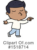 Man Clipart #1518714 by lineartestpilot