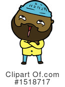 Man Clipart #1518717 by lineartestpilot