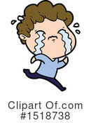 Man Clipart #1518738 by lineartestpilot