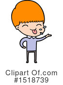 Man Clipart #1518739 by lineartestpilot