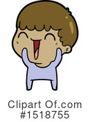 Man Clipart #1518755 by lineartestpilot