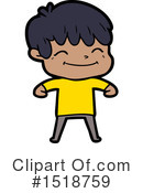 Man Clipart #1518759 by lineartestpilot