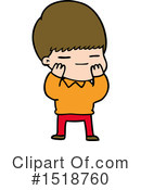 Man Clipart #1518760 by lineartestpilot