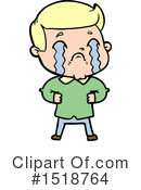 Man Clipart #1518764 by lineartestpilot