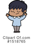 Man Clipart #1518765 by lineartestpilot