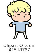 Man Clipart #1518767 by lineartestpilot