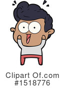 Man Clipart #1518776 by lineartestpilot