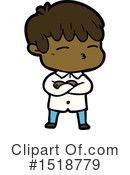 Man Clipart #1518779 by lineartestpilot