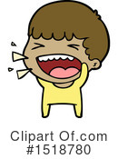 Man Clipart #1518780 by lineartestpilot