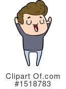 Man Clipart #1518783 by lineartestpilot