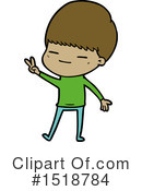 Man Clipart #1518784 by lineartestpilot