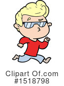 Man Clipart #1518798 by lineartestpilot