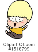 Man Clipart #1518799 by lineartestpilot