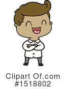 Man Clipart #1518802 by lineartestpilot