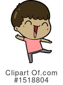 Man Clipart #1518804 by lineartestpilot