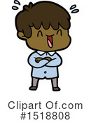 Man Clipart #1518808 by lineartestpilot