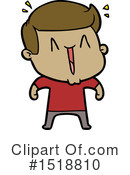 Man Clipart #1518810 by lineartestpilot