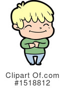 Man Clipart #1518812 by lineartestpilot