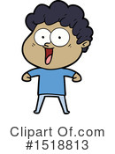 Man Clipart #1518813 by lineartestpilot