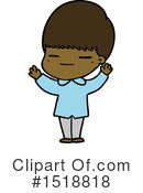 Man Clipart #1518818 by lineartestpilot