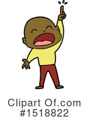 Man Clipart #1518822 by lineartestpilot