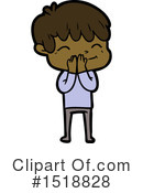 Man Clipart #1518828 by lineartestpilot