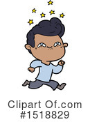 Man Clipart #1518829 by lineartestpilot