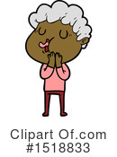 Man Clipart #1518833 by lineartestpilot