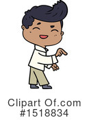 Man Clipart #1518834 by lineartestpilot