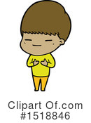 Man Clipart #1518846 by lineartestpilot