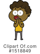 Man Clipart #1518849 by lineartestpilot