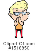 Man Clipart #1518850 by lineartestpilot