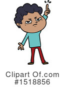 Man Clipart #1518856 by lineartestpilot