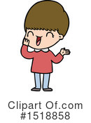 Man Clipart #1518858 by lineartestpilot