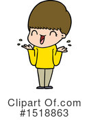 Man Clipart #1518863 by lineartestpilot