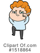 Man Clipart #1518864 by lineartestpilot