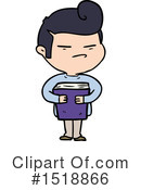 Man Clipart #1518866 by lineartestpilot